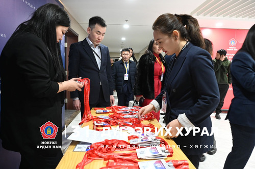 ubpress/image/2025/11/18/tvpoj65i96vqr47x/Н.Учрал